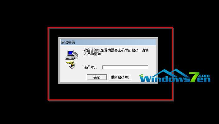 win7自带修复系统工具在哪找（分享win7修复基础教程）