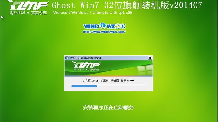 win7自带修复系统工具在哪找（分享win7修复基础教程）