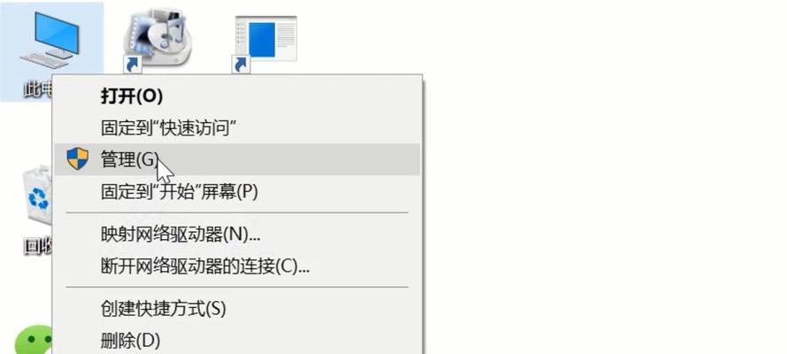 windows10关闭自动更新怎么用（windows10关闭自动更新的方法）