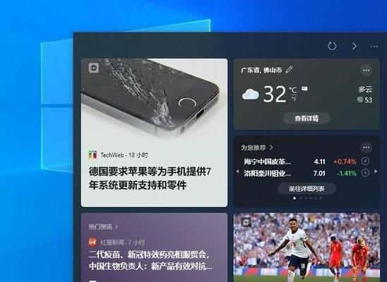 windows10哪个版本最稳定流畅（用的windows10版本号）