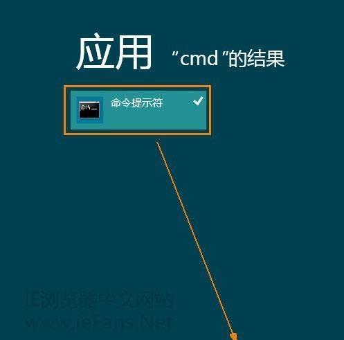 windows安装器模式选什么（windows安装器模式选择详解）