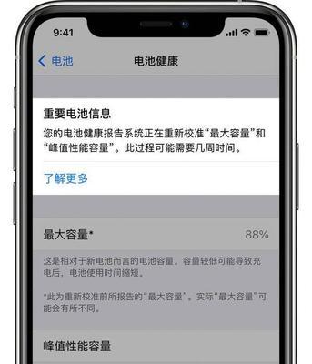 windows无法访问共享电脑怎么办（关于win10共享权限设置）