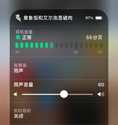 windows无法访问指定设备路径或文件怎么解决（解决Win10无法访问指定设备路径或文件的常见问题）