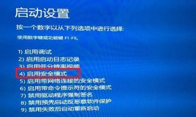 windows怎么进入bios设置（电脑开机重启进入bios界面的步骤）