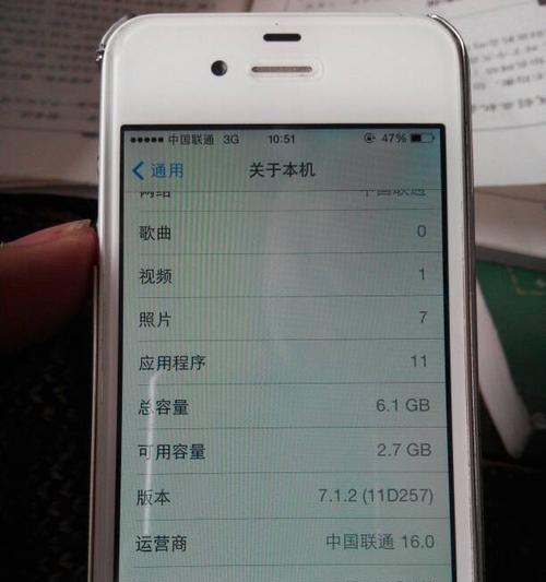 word怎么设置页码（设置页码的操作流程）