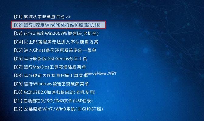 安装win732位系统要求配置（一览Win732位系统安装要求配置及注意事项）