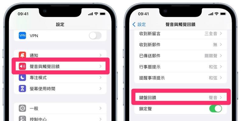 安卓传数据到新iphone有多久（iphone传数据的最快方法）