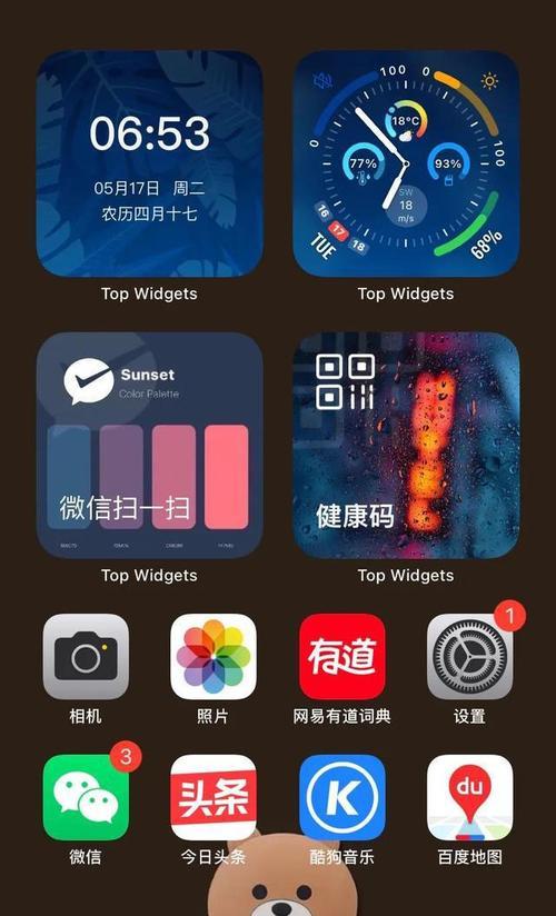 比苹果手机更好的手机是什么（4款手机性能对比iPhone11）