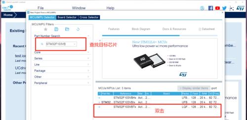 比特率和波特率的关系和区别（用的波特率分析工具）