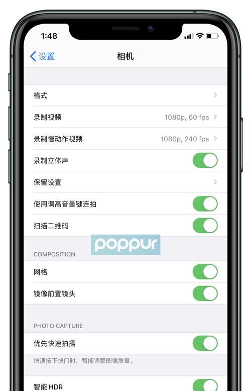 笔记本做wifi热点设置（电脑连接手机热点实现无线上网）