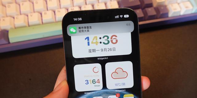 笔记本做wifi热点设置（电脑连接手机热点实现无线上网）