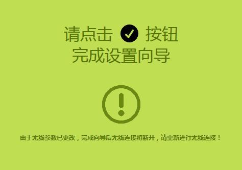 拨号连接已阻止怎么解决（手机拨号上网被阻止方法）