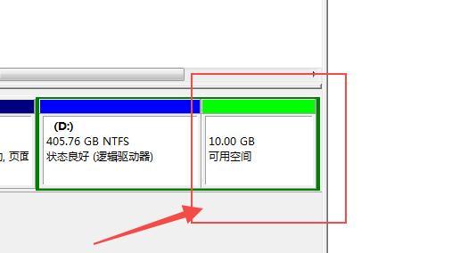 不相邻的磁盘怎么合并到一起（合并磁盘分区的方法）