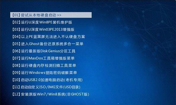 查看硬盘序列号的命令有哪些（硬盘查询序列号的命令）