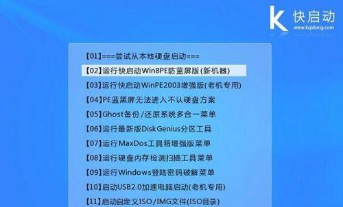 从硬盘安装win7系统怎么安装（详解win7安装光盘教程）