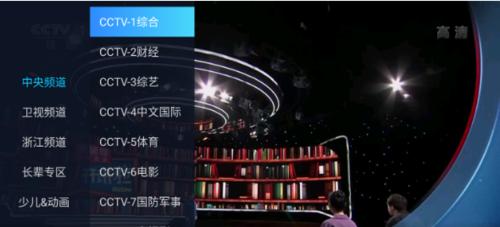 小米电视怎么收看卫视节目（小米电视投影仪开机调试方法）