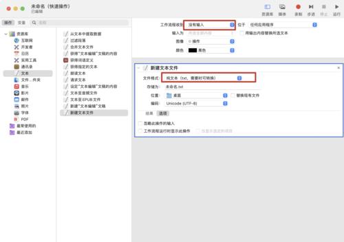 新建文件夹的快捷键是哪个键（使用快捷键快速打开文件夹）