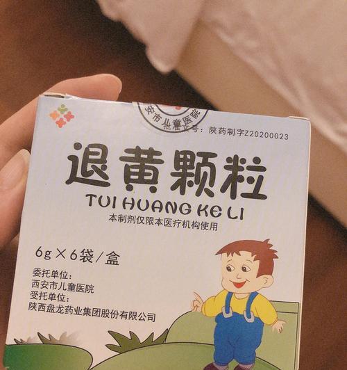 新生儿如何判断母乳性黄疸（母乳性黄疸处理方法）