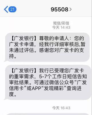 信用卡怎么涨额度比较快（揭秘信用卡涨额度的秘密）