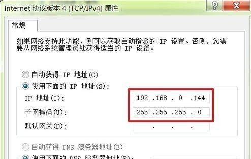 选路由器主要看什么配置（最新路由器选购攻略）