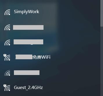 一键wifi免费上网是真的吗（了解一键WiFi免费上网的方法和注意事项）