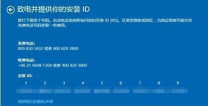 一键激活win7工具哪个好（windows10密钥激活工具介绍）