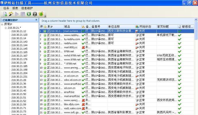 营销型网站怎么做（营销型网站的特点及成功案例）