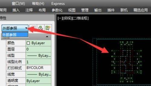 用什么软件能打开dwg文件（解读dwg文件的使用方法）