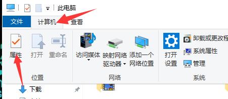 怎么更新电脑系统版本（win11更新系统教程）