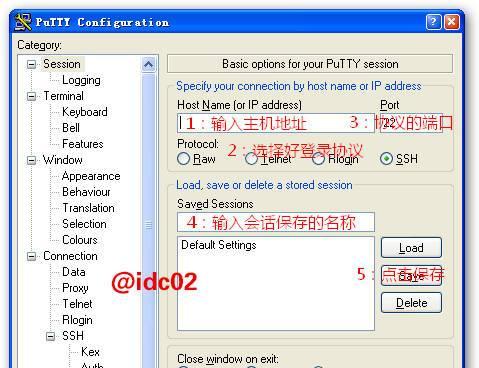 Linux服务器重启命令及使用技巧（掌握重启服务器的正确方法）