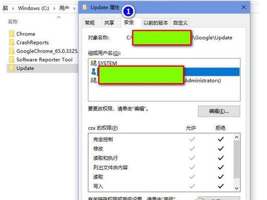 重装Win7系统自带浏览器的方法（一步步教你重装Win7系统自带浏览器）