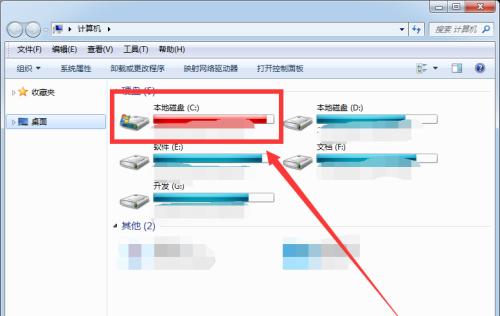 清理电脑C盘的无用文件，让电脑更快速顺畅（教你轻松清理电脑C盘）