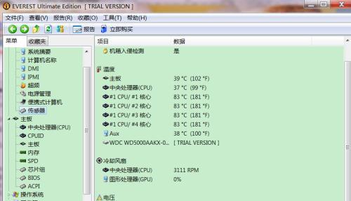 探究CPU温度高的原因（深入了解CPU温度过高的可能因素与解决方法）