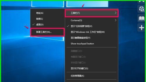 Win10快速启动的优缺点（深入解析Win10快速启动的特点及其对用户体验的影响）