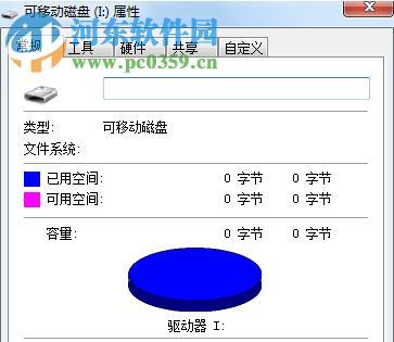 如何简单修复受损的U盘（快速恢复U盘的简单方法）