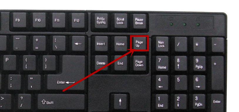 电脑键盘的重要性与使用技巧（探索键盘世界）