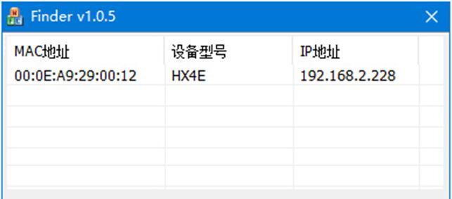 精确查询IP地址的技巧（掌握IP地址精确定位的方法）