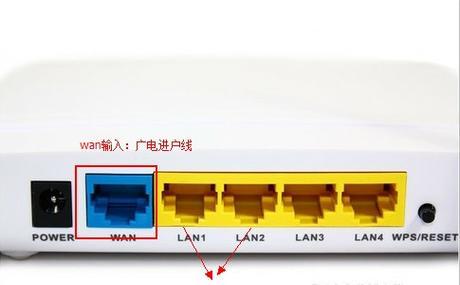 宽带猫和路由器的连接方法（实现高速稳定上网的关键）