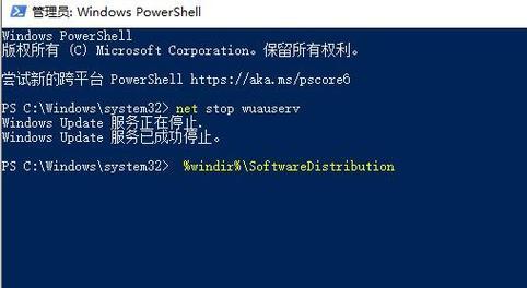 电脑更新Win10系统的方法（简单易行的Win10系统更新指南）