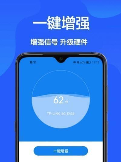 如何提升你的WiFi网速（掌握这些技巧）