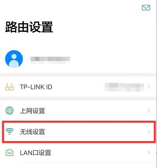 如何自己查看家庭WiFi网速（通过简单步骤掌握家庭网络速度的检测方法）