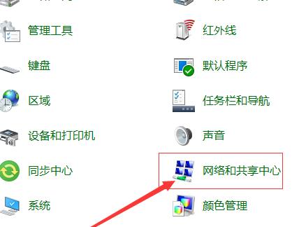 笔记本搜索不到WiFi的解决方法（如何解决笔记本无法连接WiFi的问题）