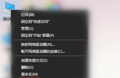 电脑没声音？教你恢复声音的窍门！