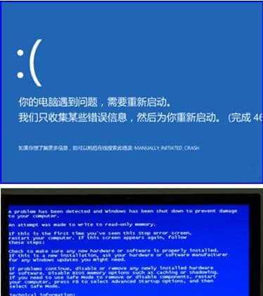 电脑蓝屏无法正常启动恢复技巧（解决电脑蓝屏问题的有效方法）