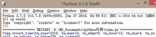 Python程序编写基础规则（掌握Python编程的关键规则）