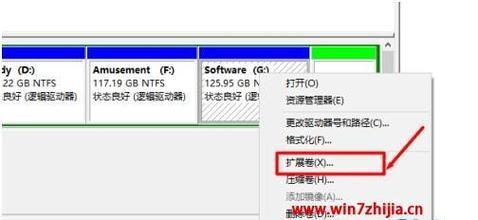 Win7C盘满了怎么清理空间（有效解决Win7C盘空间不足的方法及技巧）