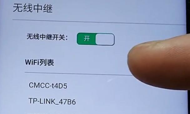 如何通过WiFi安装路由器（简易步骤帮您快速安装路由器）