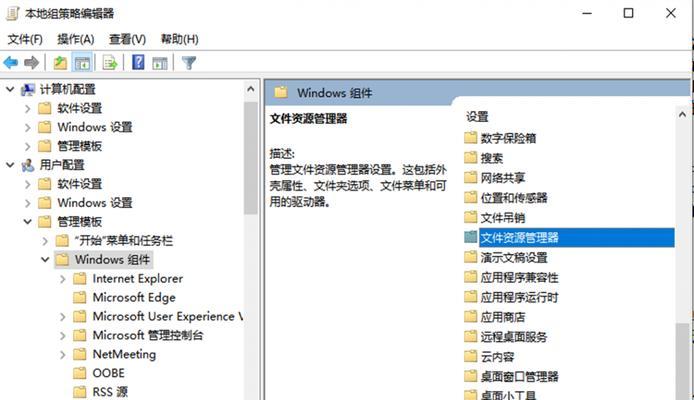 解决Windows7显示非正版的问题（简单有效的解决方法让您的系统恢复正版状态）