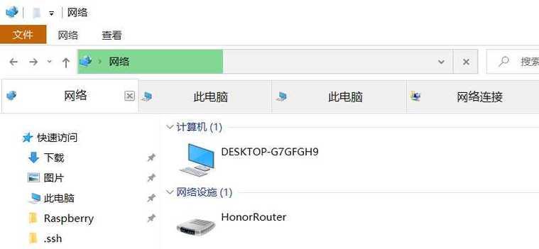 Win10插上网线后无Internet访问的解决方法（Win10网线连接但无法访问互联网？不要慌）