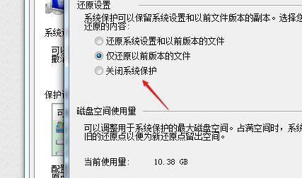 电脑显示硬盘错误无法启动解决方法（如何修复电脑硬盘错误及恢复数据）